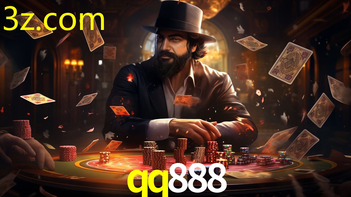 App QQ888.COM